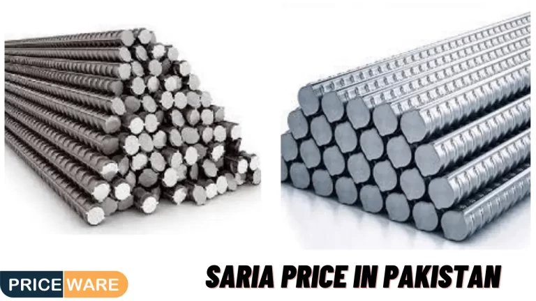Saria Price in Pakistan Today 2024 | Iron Steel Rate