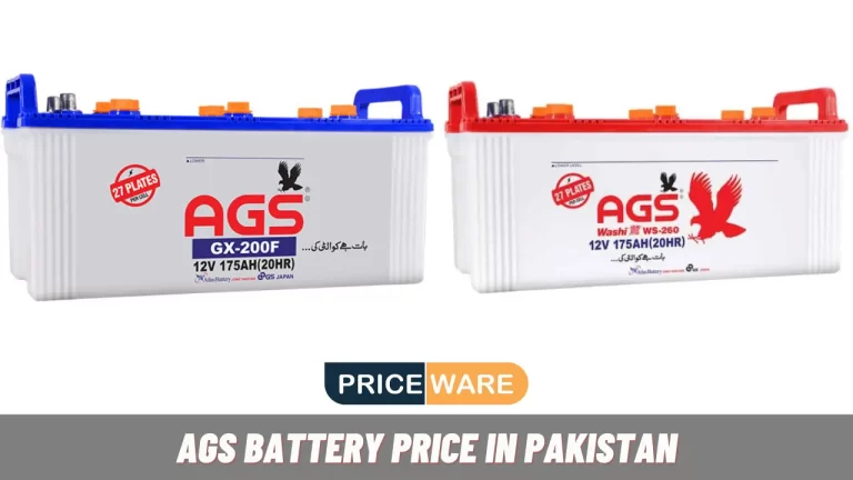 AGS Battery Price in Pakistan 2024 | Priceware