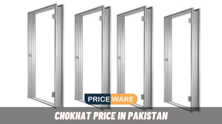 Chokhat Price in Pakistan Today 2024 | Iron Door Frame Rates