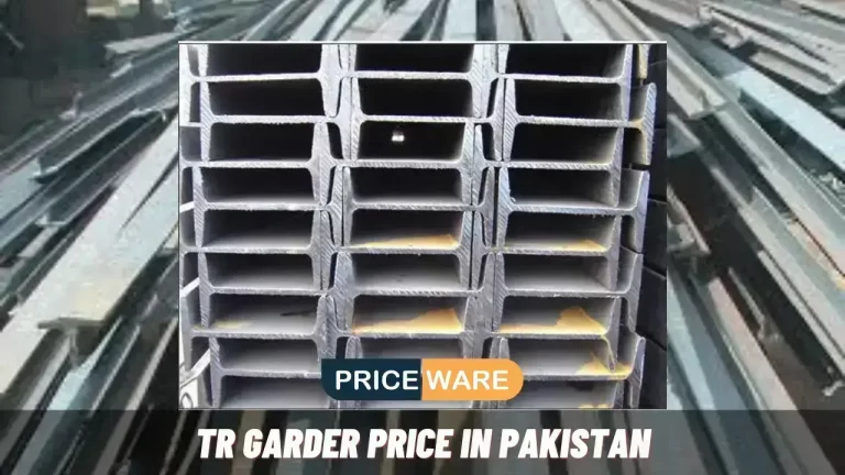 TR Garder Price in Pakistan 2024 | T Iron & Garder Rates