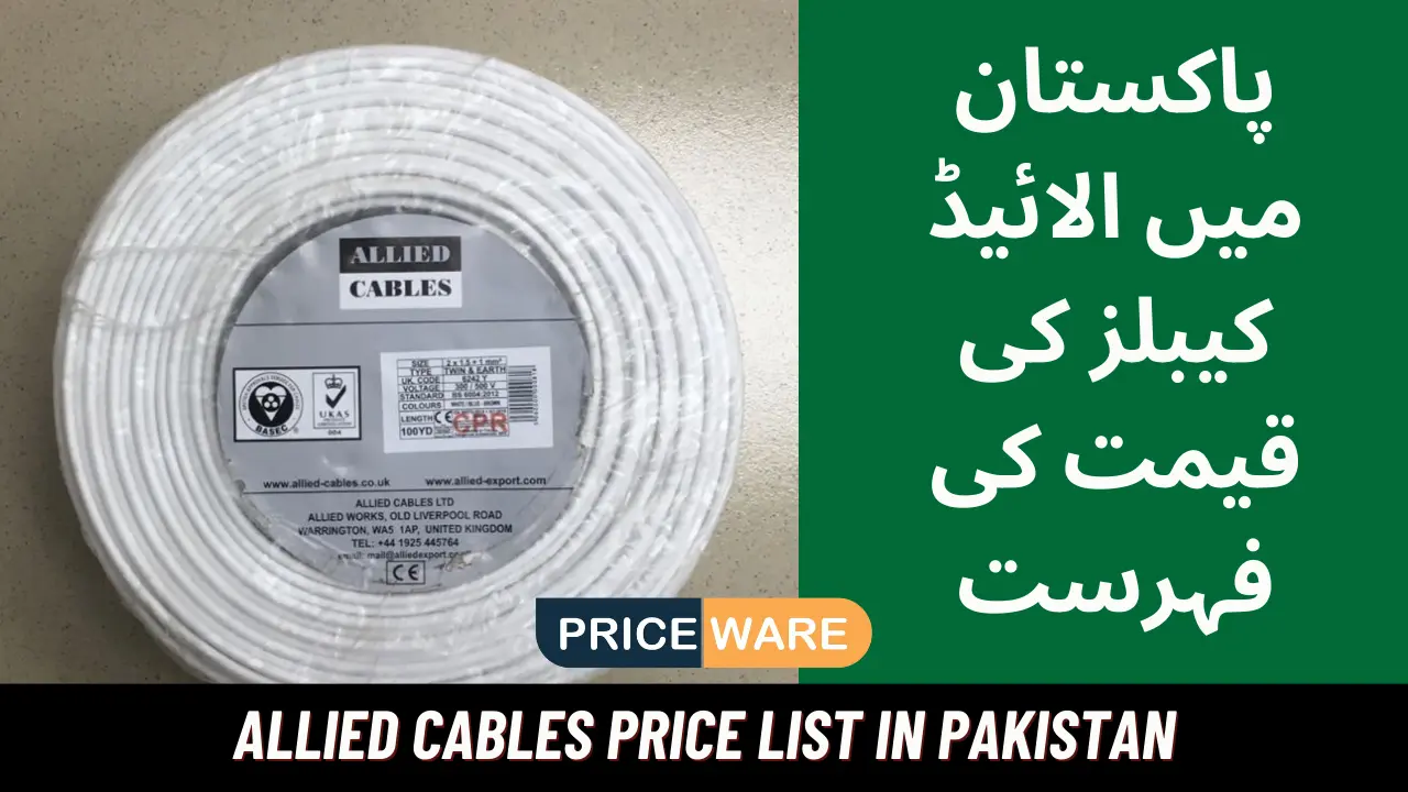 Allied Cables Price List in Pakistan