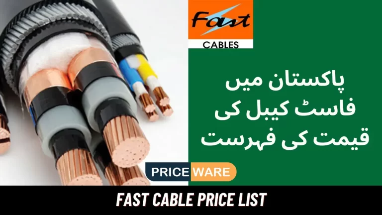 Fast Cable Price List Today 2024 | 3/29 7/29 Cable Rate