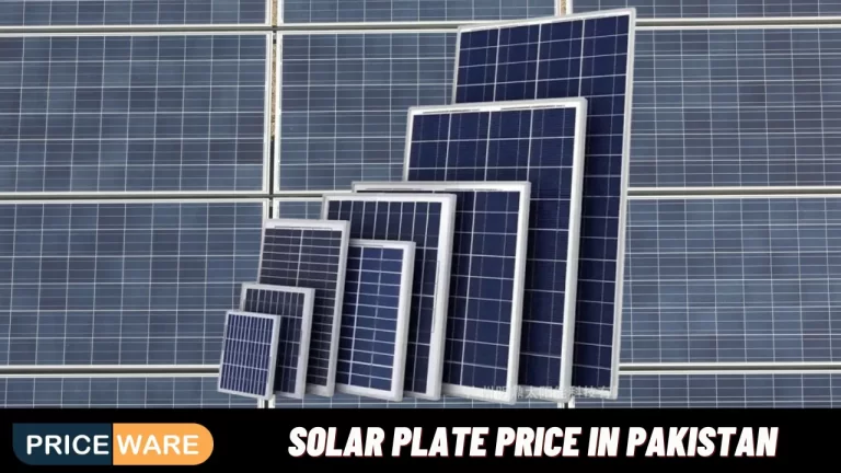 Solar Plate Price in Pakistan Today 2024