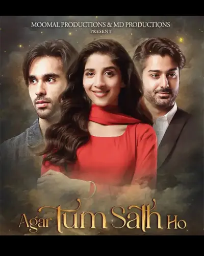 Agar Tum Sath Ho