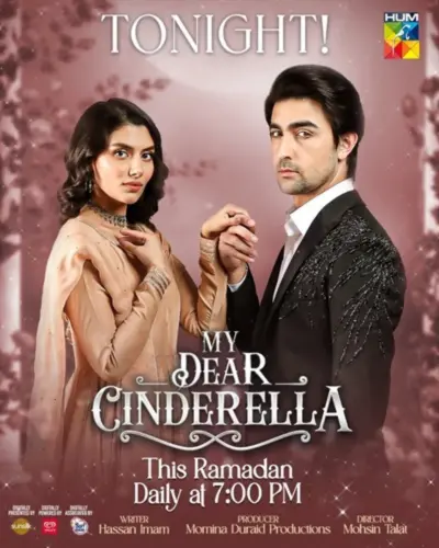 My Dear Cinderella